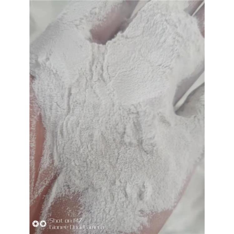 贵港化纤纤维用碳酸镁包装规格